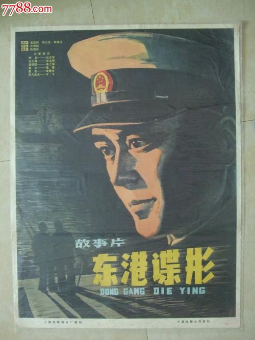 杰佛逊社区学院学历认证