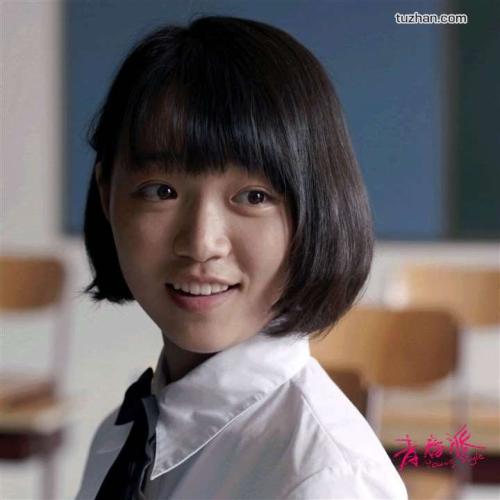 九州女子大学会计文凭证书